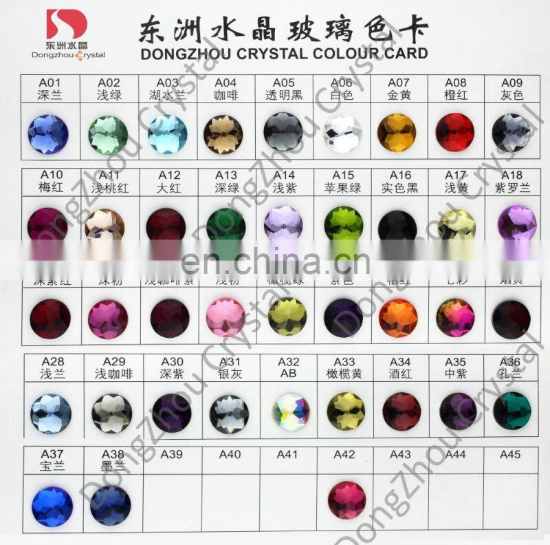 Wholesale Loose Crystal Garment Beads Mirror Glass Stone for Clothing Decoration