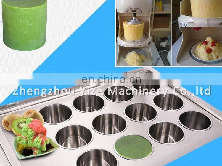 Ice machine,ice cube machine,tube ice machine price with ice block moulds