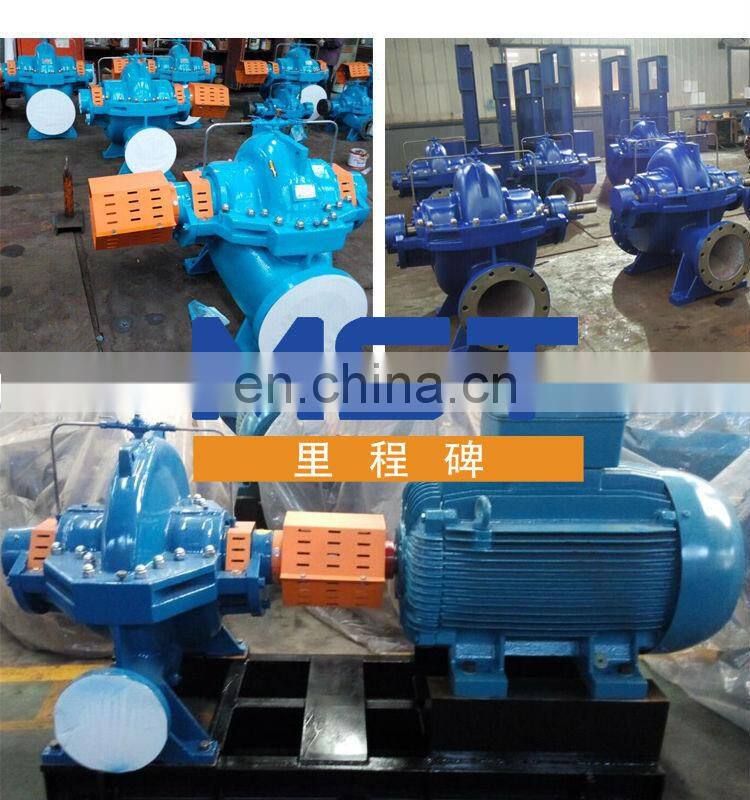 Split case water pump to flood drainage