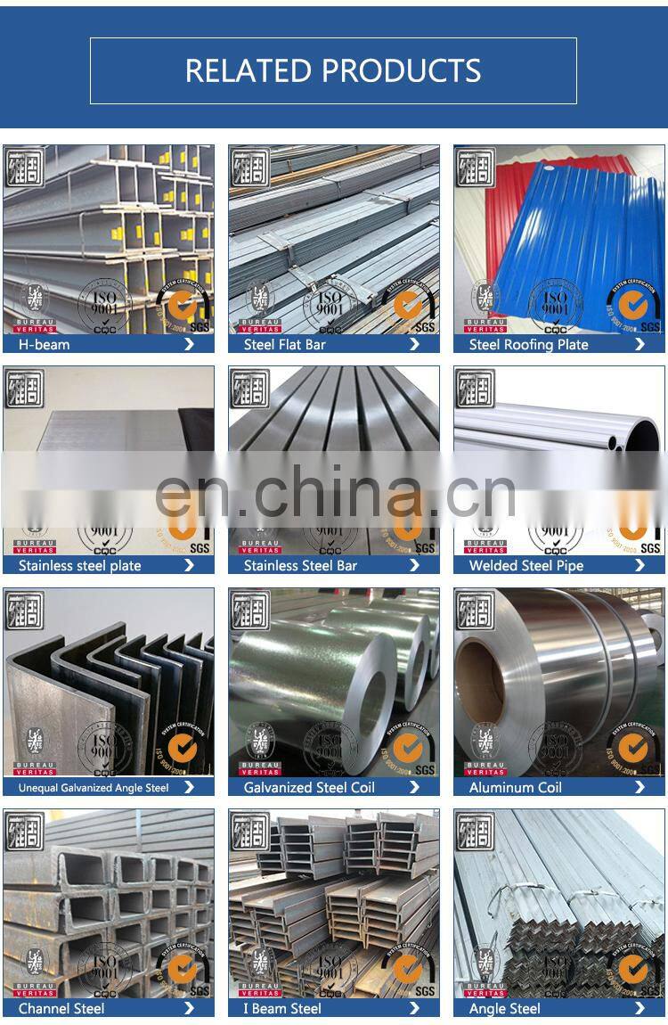 High Strength Spring 1095 High Carbon Steel Flat Bar