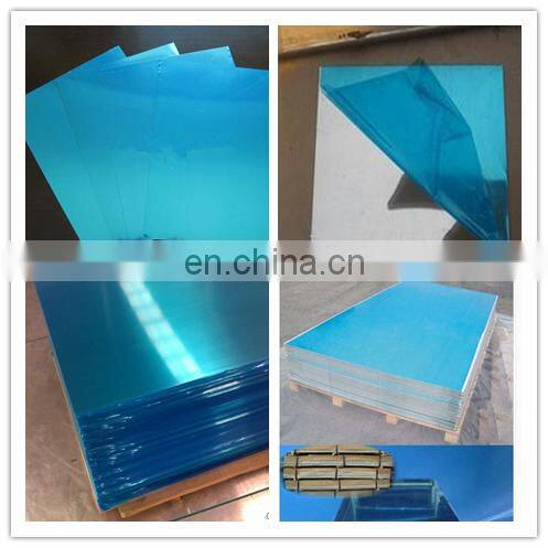 The aluminum diamond plate price per kg 1060