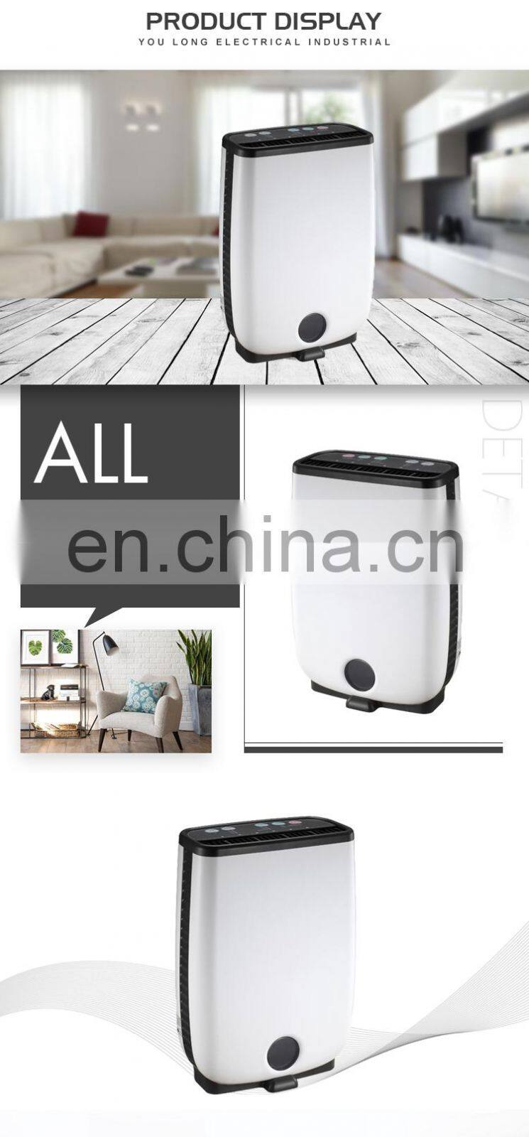 YouLong Modern Design 230V 50HZ 14.77pint/D Home Effect Dehumidifier