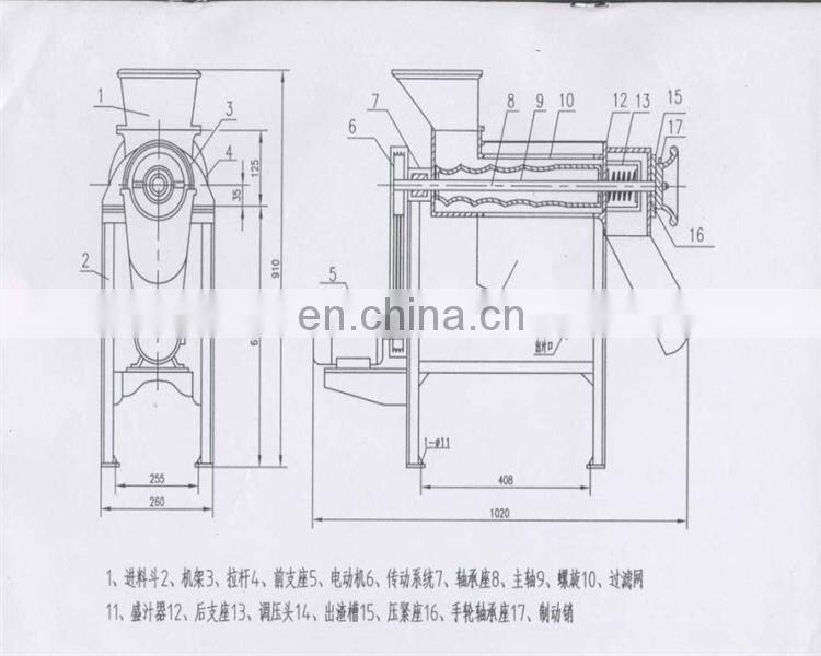 304 Material Industrial Cold Press fresh vegetable and fruit juicer with best price