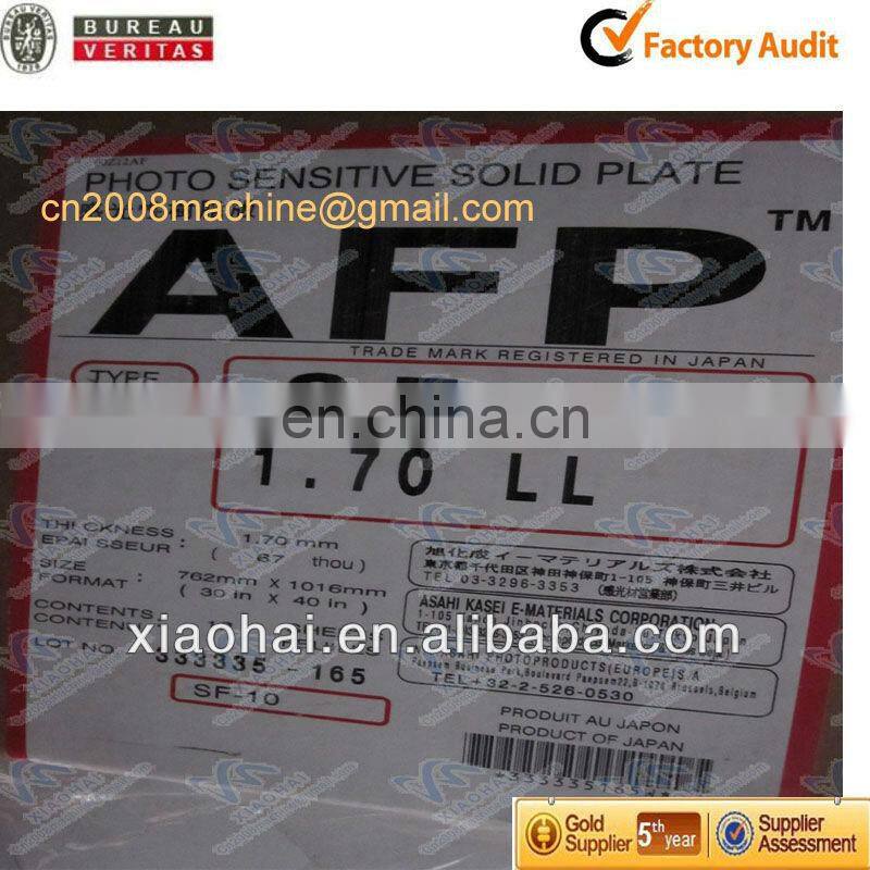 Photopolymer or Rubber Resin Flexo Plates Making Machine In A4,A3.A2,A1 (Water wash or chemical wash) for Printing Machine