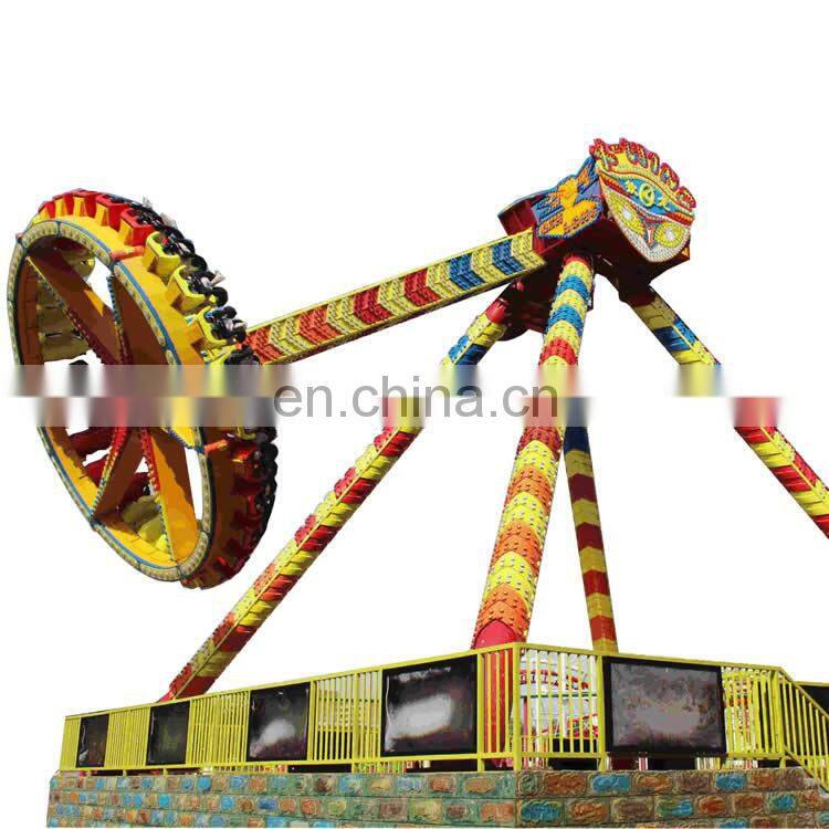 Amusement park rides equipment Fairground Game Machine Manufacturer swing pendulum amazing big pendulum for sale