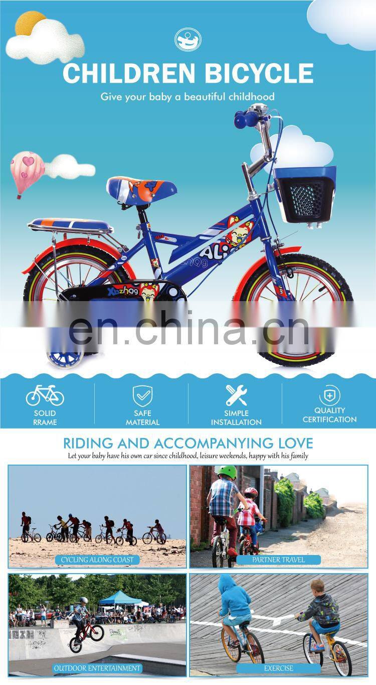 Top quality CE standerd 16 inch bicycle age for children