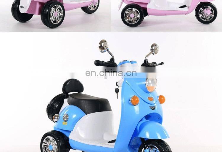 rechargeable toy car/children cars electric outdoor/kids electric motorcycle