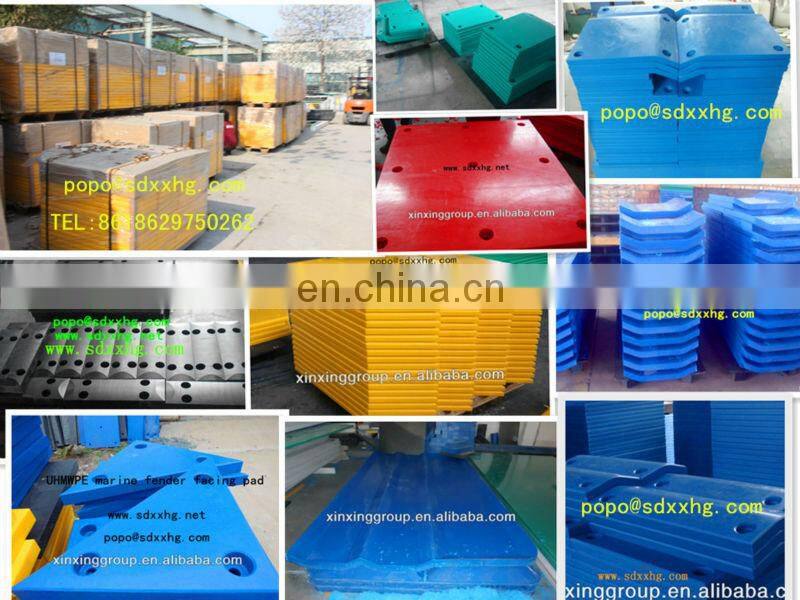 plastic road plate/ plastic track way panel / plastic ground protection mats