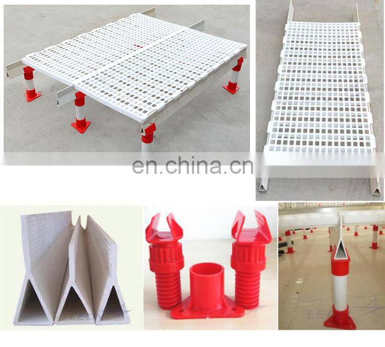 The Animal Husbandry And Livestock Breeding Elegant Leakage Dung Plate