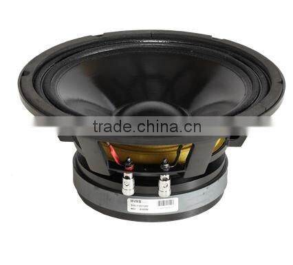 SW-10065 speaker spare parts
