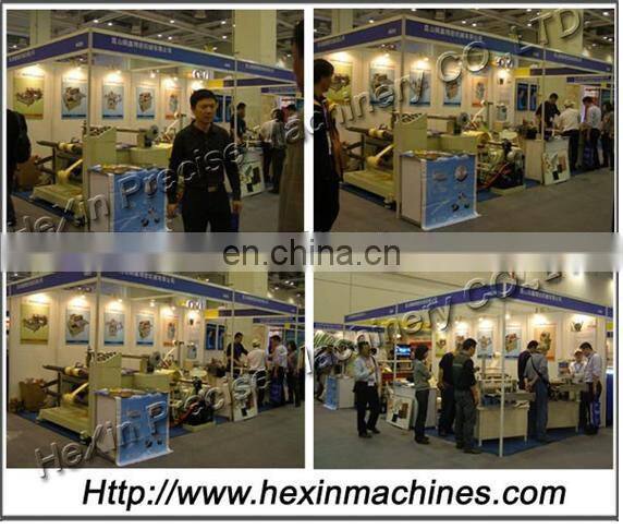 aluminium foil sheet cutting machine