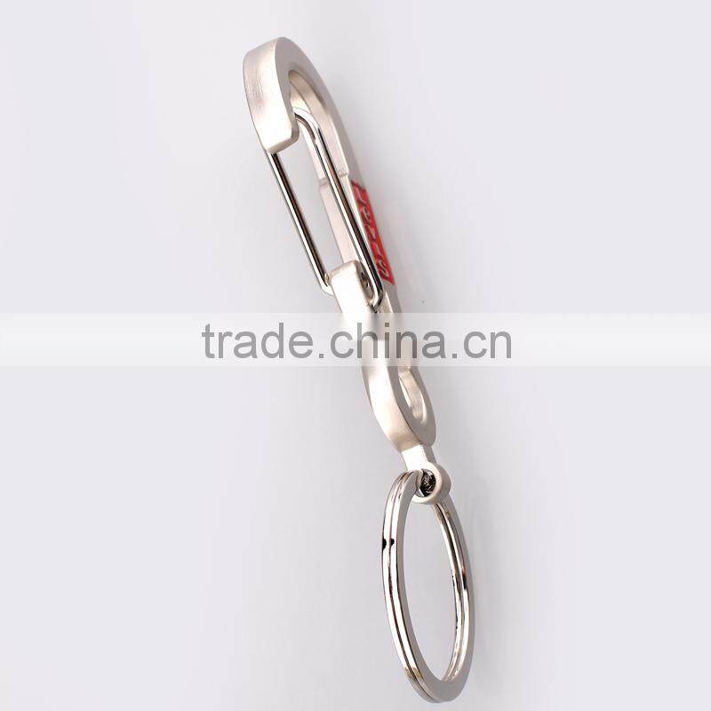 With enamel filling LOGO and snap hook key chain