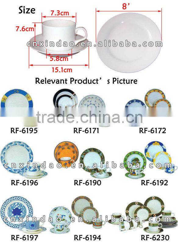 Zibo Made Popular Wholesale Ceramic Custom Print Dinner Set with Daily Design