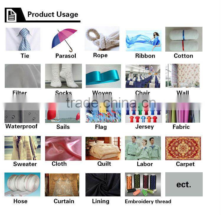 dty 150/48 polyester yarn
