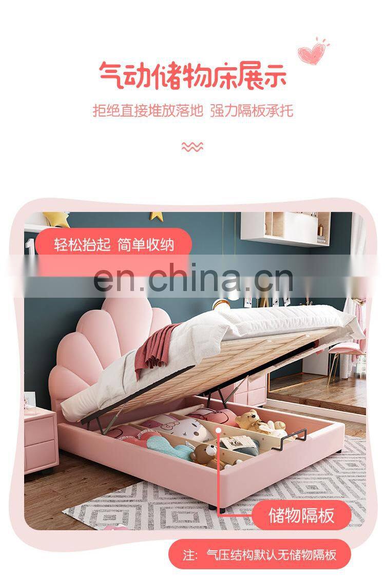 2021 Hot sale bedroom furniture Cute children soft bed