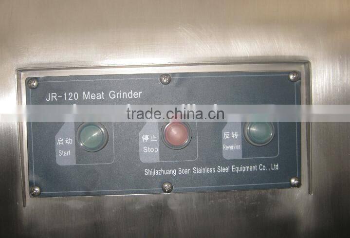 hot sale stainless steel industrial meat grinder in 2015