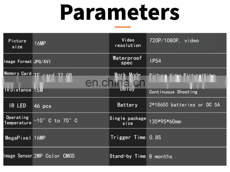 PR300 pro Outdoor IP66 Waterproof 16MP Thermo Vision wildlife Camera night vision trail Hunting Camera