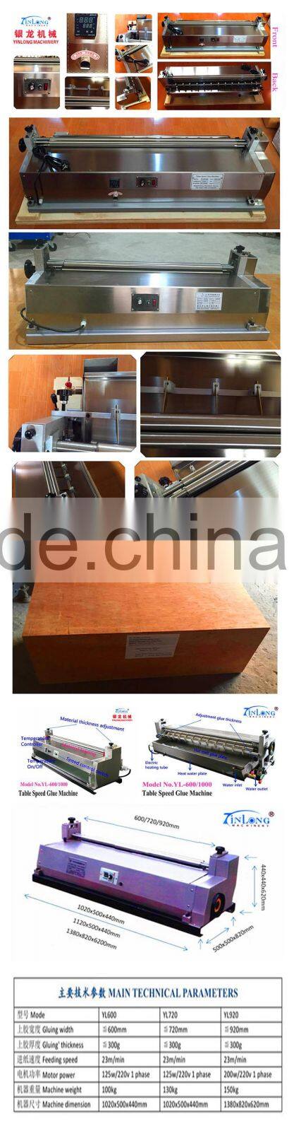 Gluing Width 720mm Table Speed Glue Machine