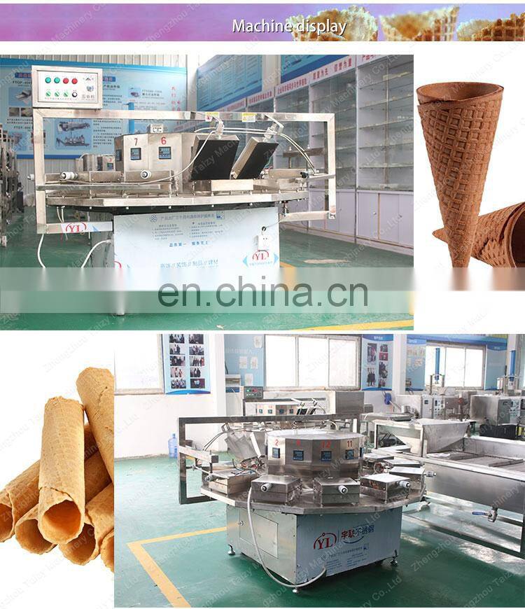 Hot Sale Factory Supply sugar cone making machine Crispy Roll ice cream cone machine waffle machine