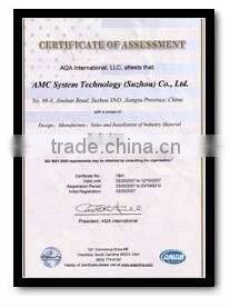 Plate chain conveyor line