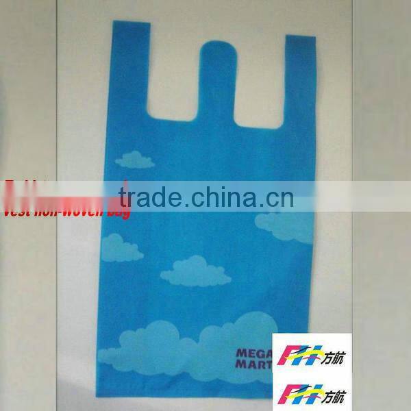 FH T-shirt Shape Nonwoven Bag Advertising Bag Shopping Bag