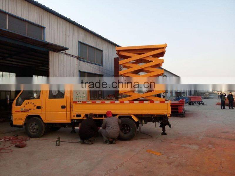 SJYC Model Vehicular lifting platform