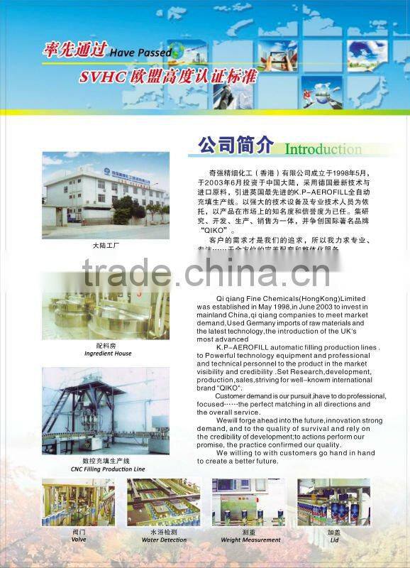 Anticorrosive oil / Lube Silicone Spray QQ-33