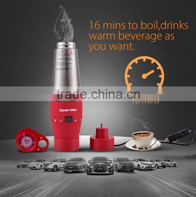 12V Milk Warm Yellow Car Stainless Steel Electric Kettle with 80W & 120W Power
