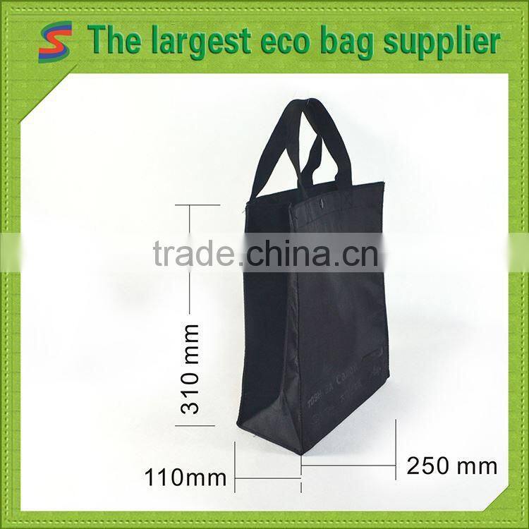 PB96 Polyester Tote Bag