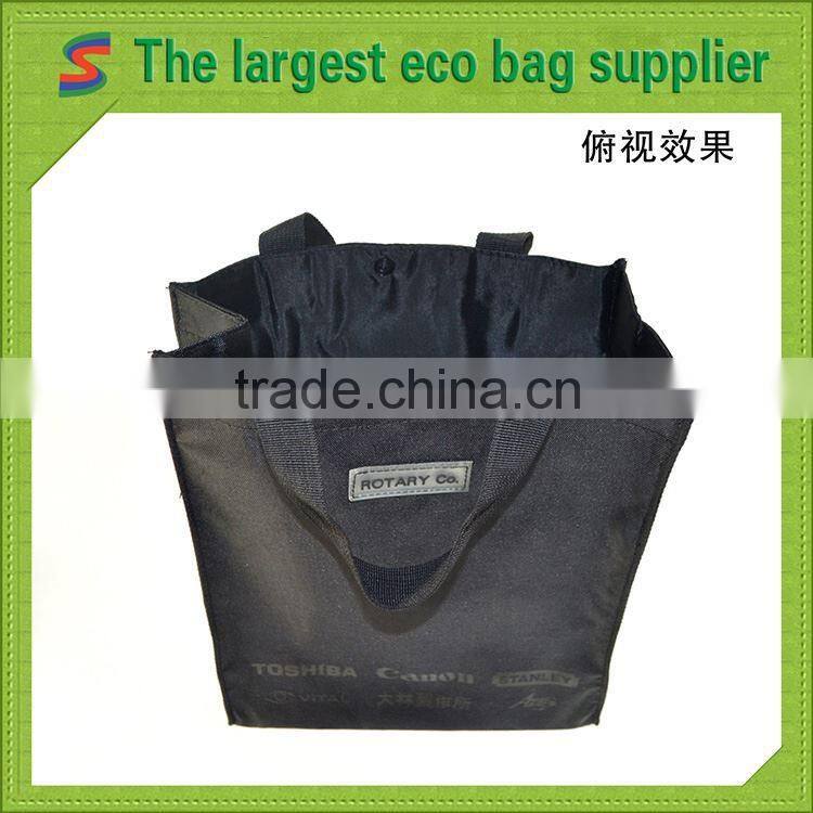 PB96 Polyester Tote Bag