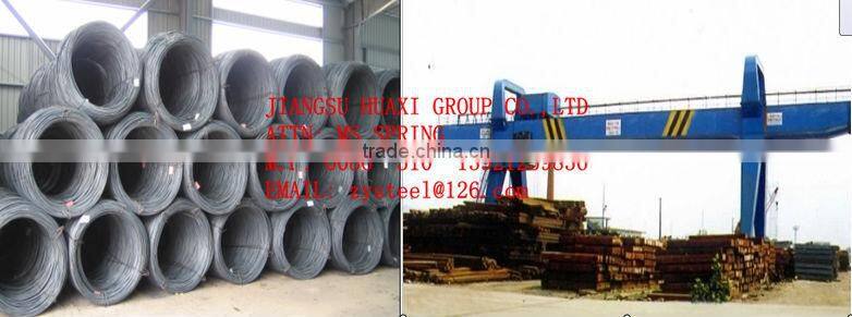 low carbon wire rod from factory