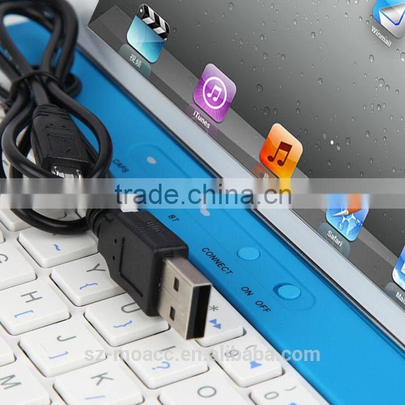 For iPad mini 2 Bluetooth Keyboard Case Cover with Stand and 360 Degree Rotating, bluetooth keyboard case for ipad mini 2