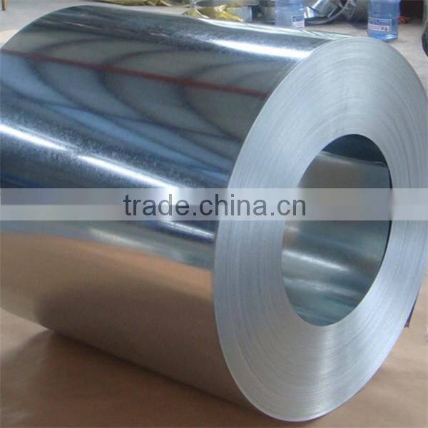 steel coil cutting machine