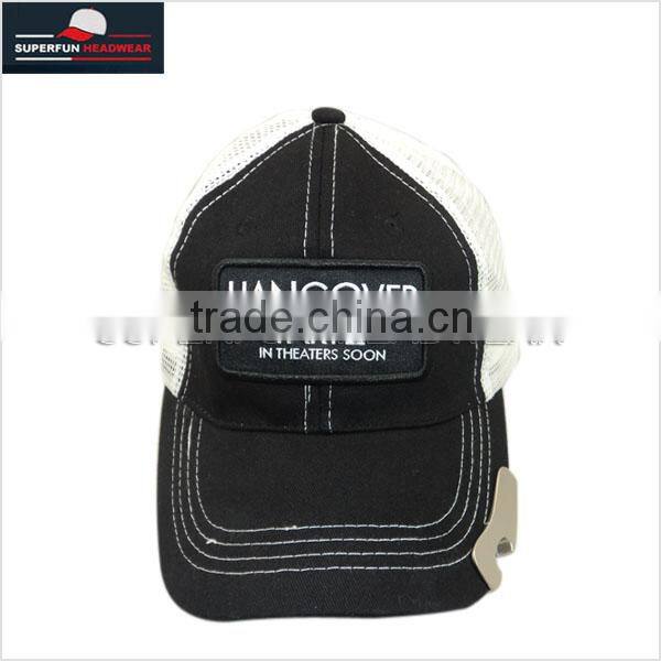 hot sale cheap price bottle opener caps
