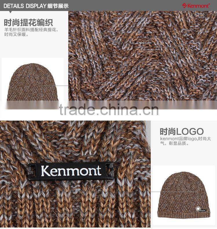 South Africa Beanie Hats Promotion Blank Beanie Sports Beanie