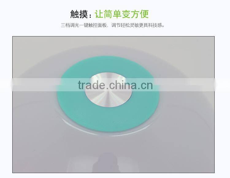 JK-862 Touch rechargeable cordless reading lamp with night light USB Color Change