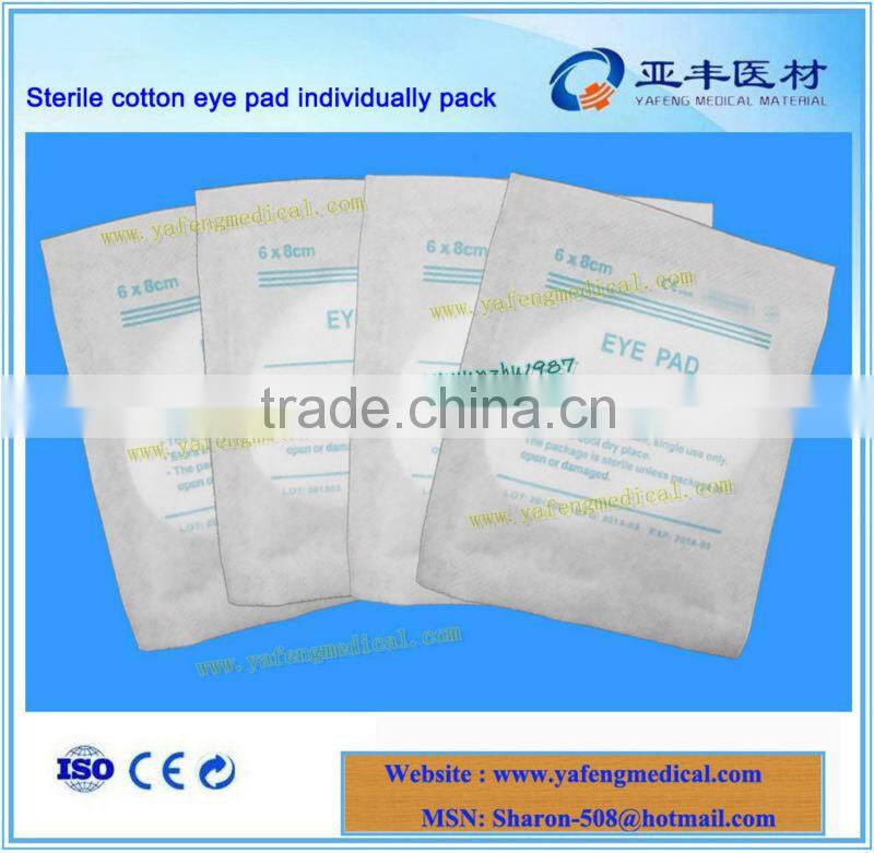 6x8cm medical disposable sterile eye pad