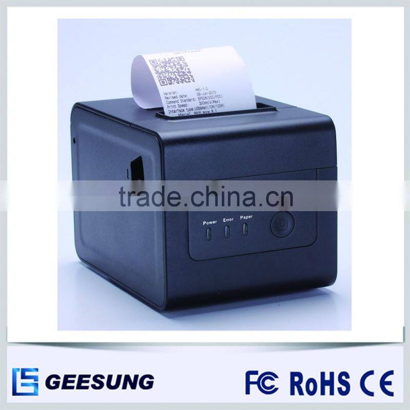 Professional for Kitchen Use Thermal Printer Receipt Printer Wifi Thermal Printer