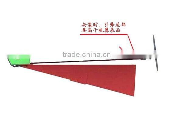 Power up electric paper airplane electric paper plane