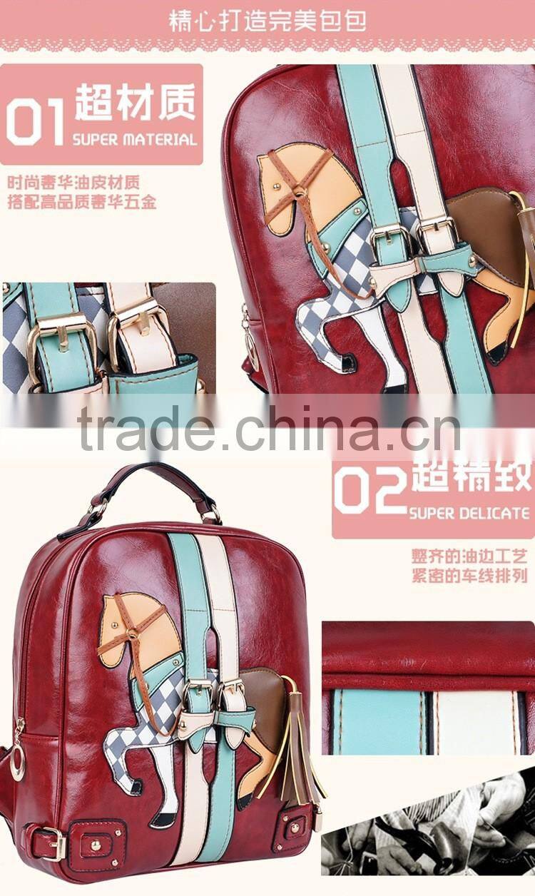 Korea Lovely Horse Patch fashion high school leather backpack