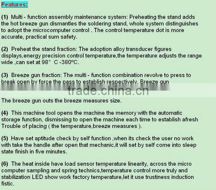 High quality KADA 853A IRDA Digital Soldering Hot Air preheater + hot air gun holder