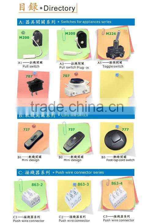 Hot sale round black/red/green foot-tap switch for floor lamp 777