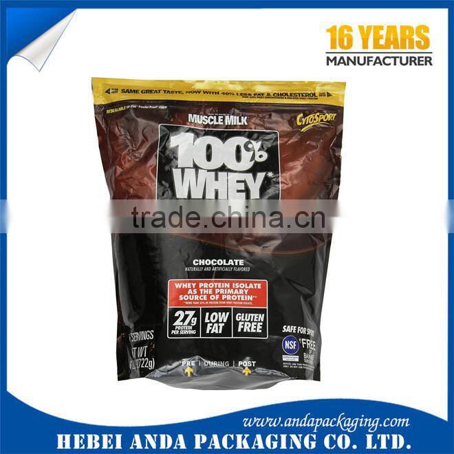 Whey protein powder packaging bag/custom plastic packaging bag for pistachio nuts