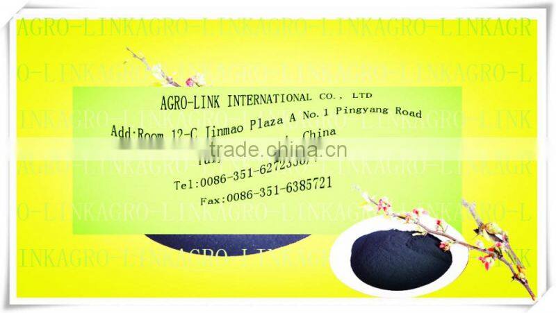 Humic Acid 70-75% Super Sodium Humate powder for Best Fish Fertilizer