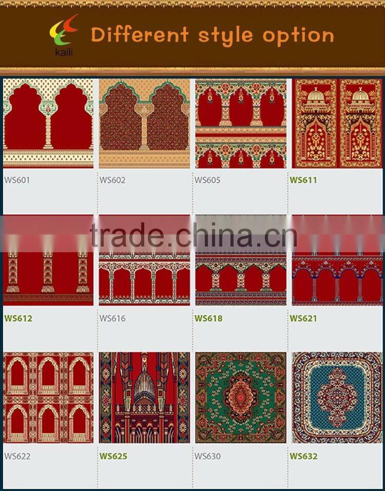 Mosque carpet, Mosque Prayer Carpet, Praying Room Masjid Carpet