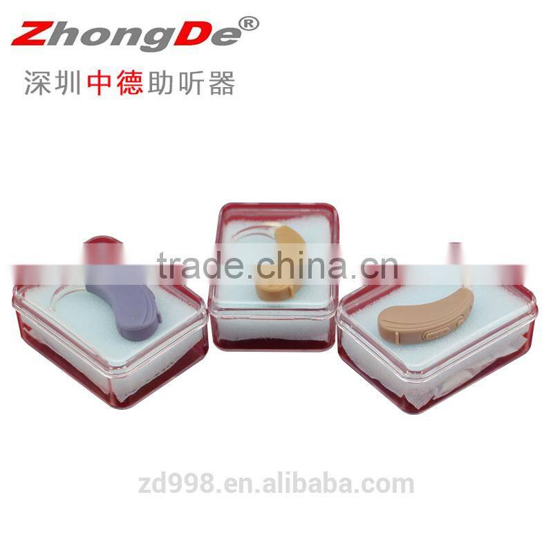 2015 Best selling digital programmable hearing aid price