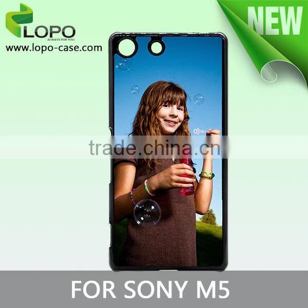 Sublimation 2D blank hard PC shell case for Sony M5 with aluminum plate