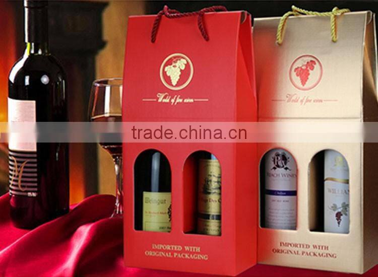 Custom rectangle elegant wine packaging gift box for gift packaging