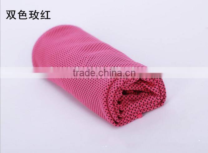 Sport Cooling Towel