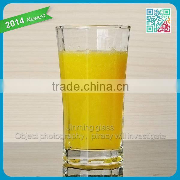 Breakfast Milk Glass Cups Home Use Morning Drinking Milk Glasses Cup Highball Table Cup Glass